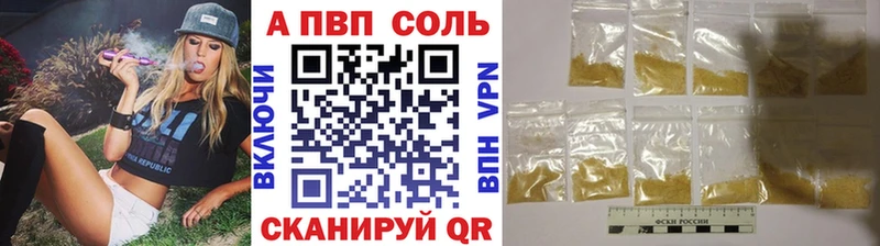 Все наркотики Осташков kraken ССЫЛКА  COCAIN  Меф мяу мяу  Канабис  Гашиш  A PVP 