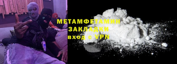 винт Верея