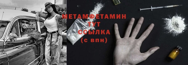 винт Верея