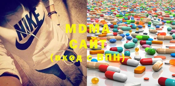 дистиллят марихуана Верхнеуральск