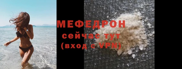 винт Верея