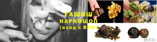 твердый Верхний Тагил