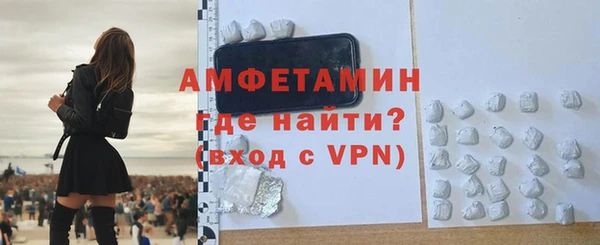 твердый Верхний Тагил