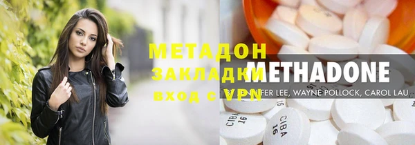 дистиллят марихуана Верхнеуральск