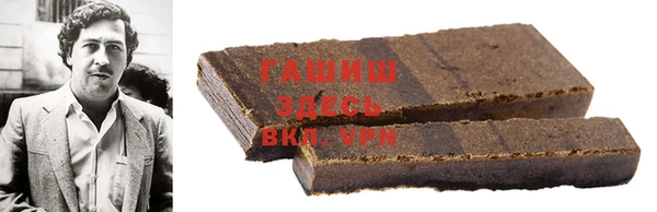 твердый Верхний Тагил