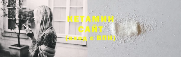 твердый Верхний Тагил