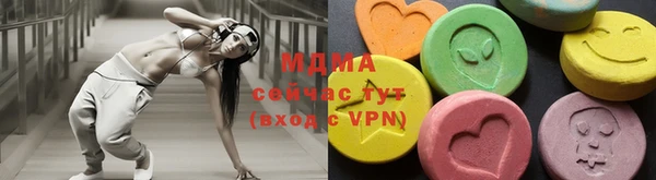 дистиллят марихуана Верхнеуральск