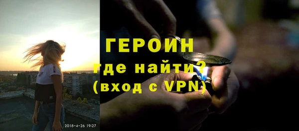 спиды Покачи