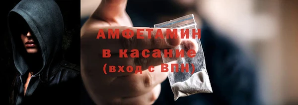 дистиллят марихуана Верхнеуральск