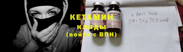дистиллят марихуана Верхнеуральск