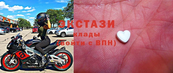 дистиллят марихуана Верхнеуральск