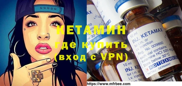 винт Верея