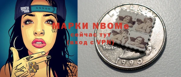 дистиллят марихуана Верхнеуральск