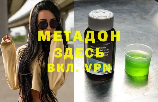 винт Верея