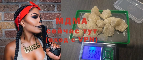 винт Верея