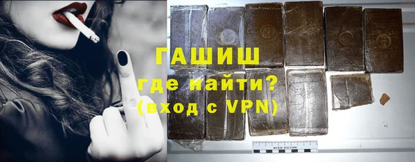 твердый Верхний Тагил