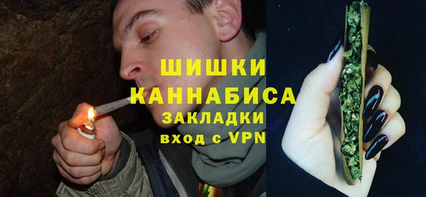 дистиллят марихуана Верхнеуральск