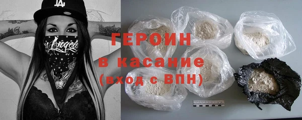 дистиллят марихуана Верхнеуральск